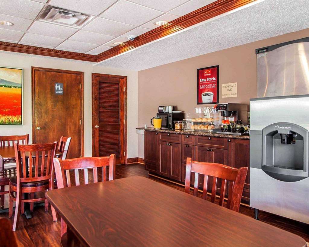 Econo Lodge Маунт-Лорел Ресторан фото